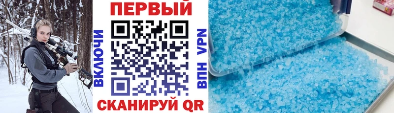 нарко площадка формула  где купить наркоту  Иркутск  Amphetamine 97% 