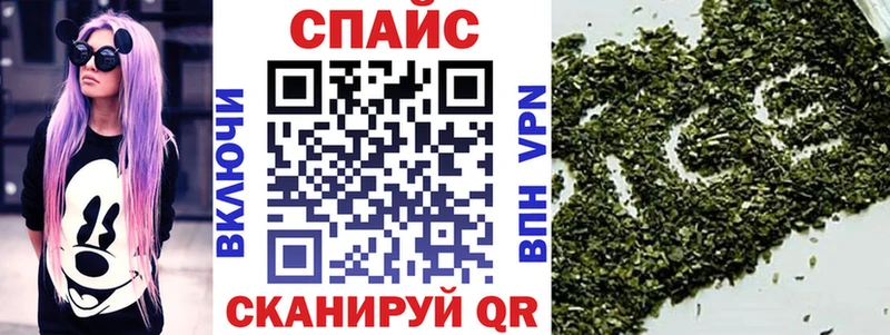 БУТИРАТ бутандиол  наркошоп  Иркутск 