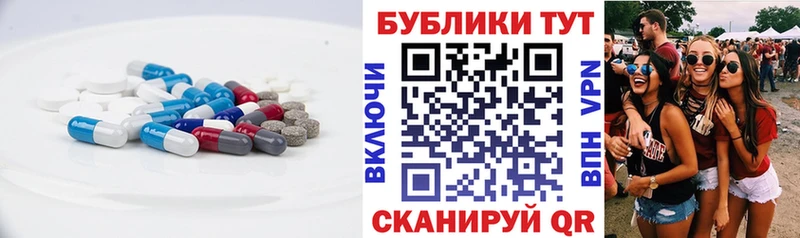 ЭКСТАЗИ Philipp Plein  Иркутск 