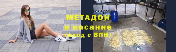 2c-b Абдулино