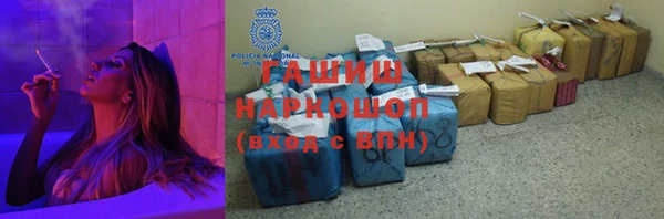 мет Абаза