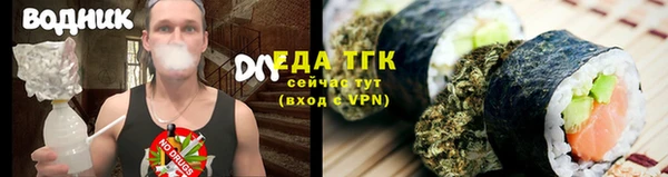 кокаин VHQ Алзамай