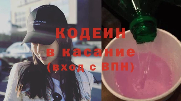 гашиш Алексеевка
