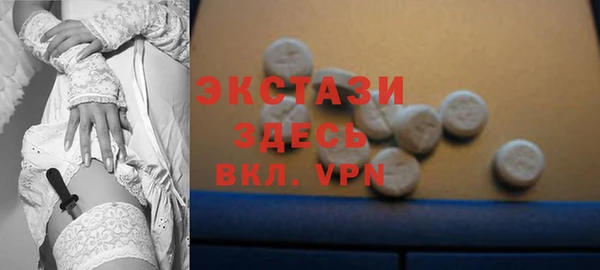 2c-b Абдулино