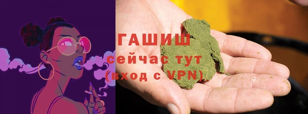 2c-b Абдулино
