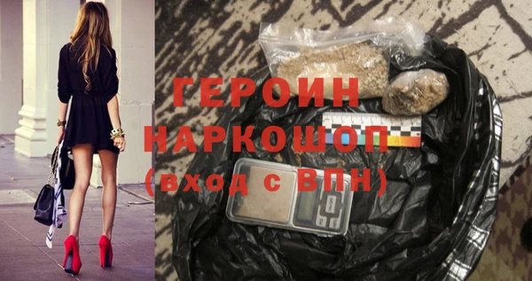 2c-b Абдулино