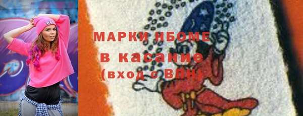 мет Абаза
