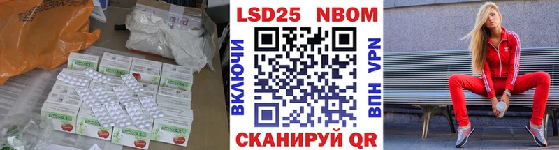 закладки  Иркутск  Лсд 25 экстази ecstasy 